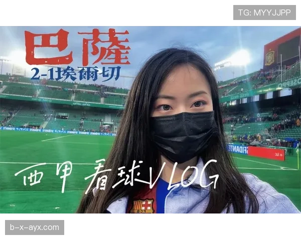 埃尔切点球建功助球队逆转,状态回升点燃争冠希望 埃尔切点球建功助球队逆转,状态回升点燃争冠希望