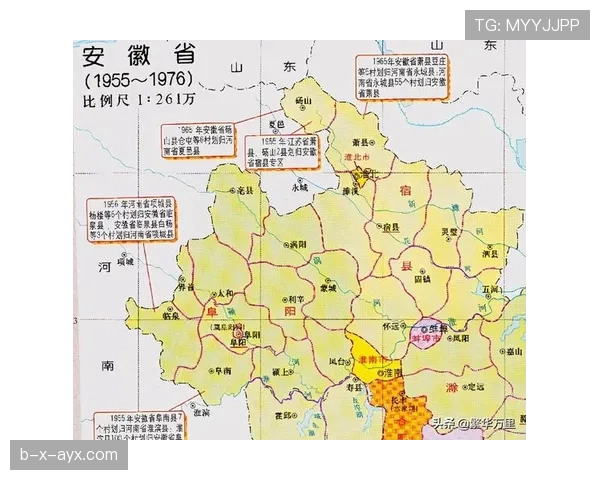 五大联赛历史演变:从鼎盛时代到现代竞技格局的深刻变迁 五大联赛历史演变:从鼎盛时代到现代竞技格局的深刻变迁