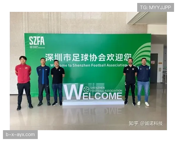 西甲马德里三强携手升级青训体系，共筑足球未来新篇章