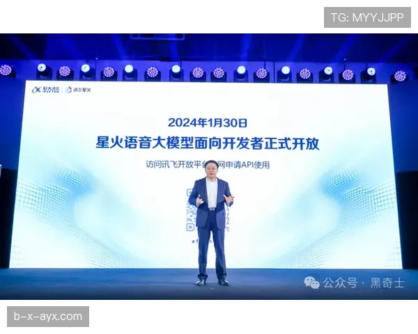 布鲁诺技术赋能足球领域，应用成效引发行业关注