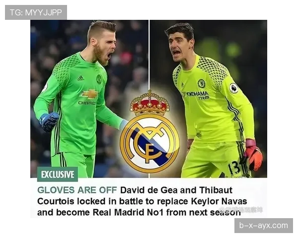 库尔图瓦扑救成功率显著提升，状态回暖成球队后防关键屏障