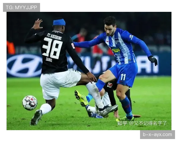 埃梅里率阿斯顿维拉强势回暖，迎战英超劲敌备受瞩目