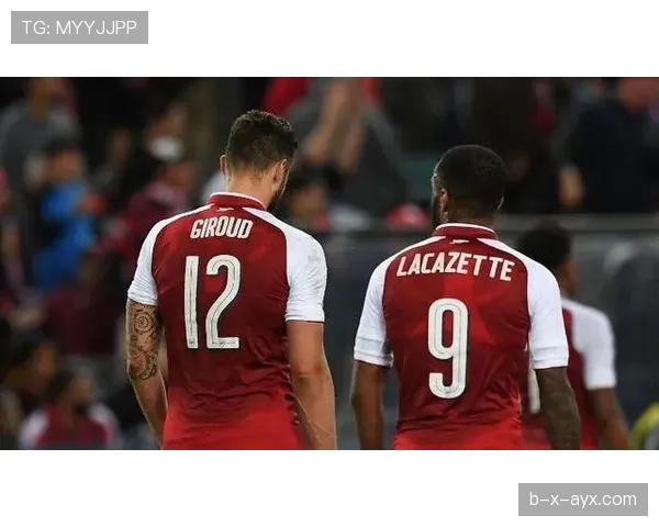 奥德加德助攻数据解析