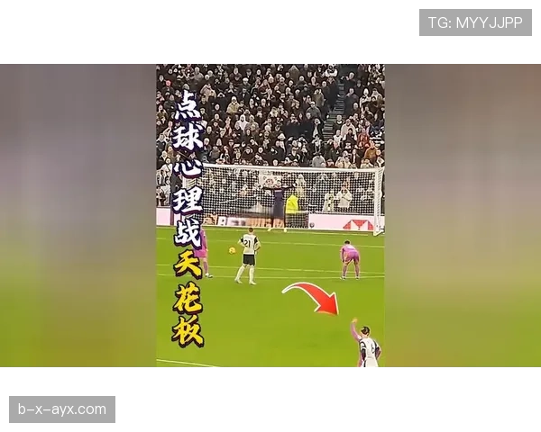 队友掷界外球回传门将,规则允许吗?判罚细节全解析